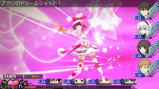 《EX棱镜骑士》HD重制版7月登陆Steam 13年经典奇幻RPG
