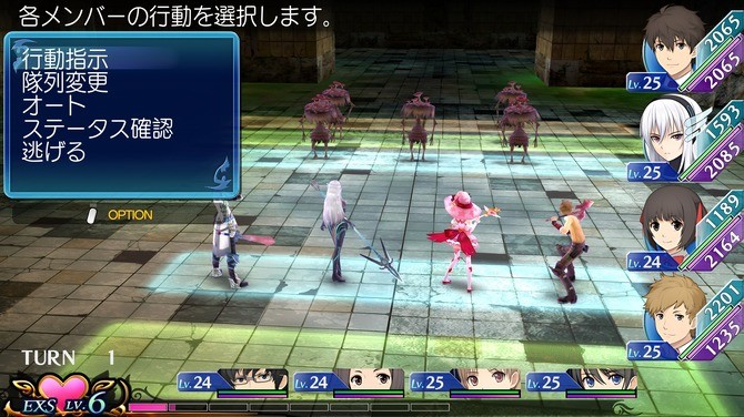 《EX棱镜骑士》HD重制版7月登陆Steam 13年经典奇幻RPG