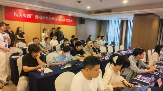 从demo到星辰大海 “指尖星图”游戏创新大赛路演交流会成功举办