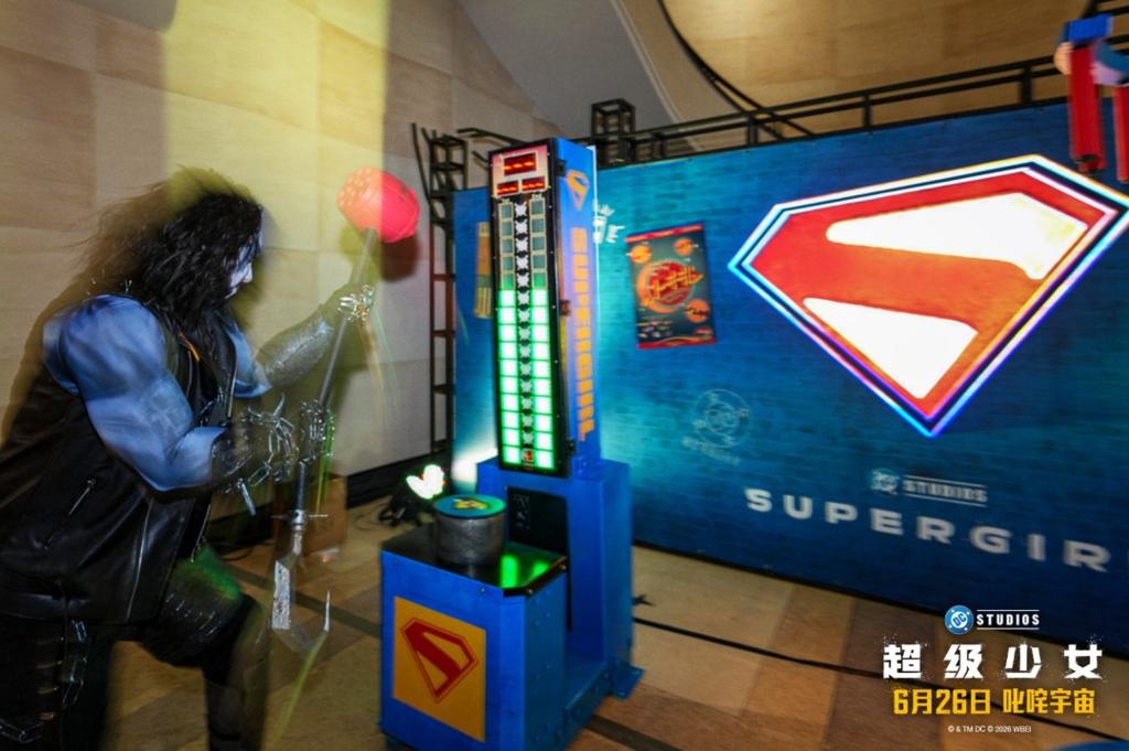 DC新作《超级少女》派对夜燃动上海 片段观影口碑超预期