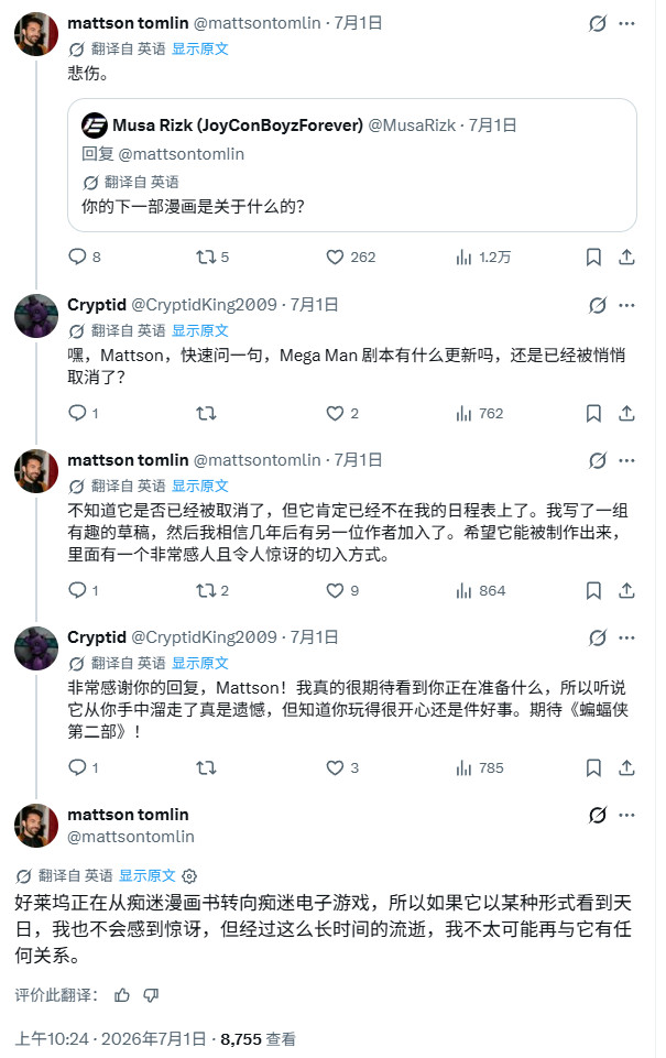 《新蝙蝠侠2》编剧认为电子游戏是好莱坞的未来