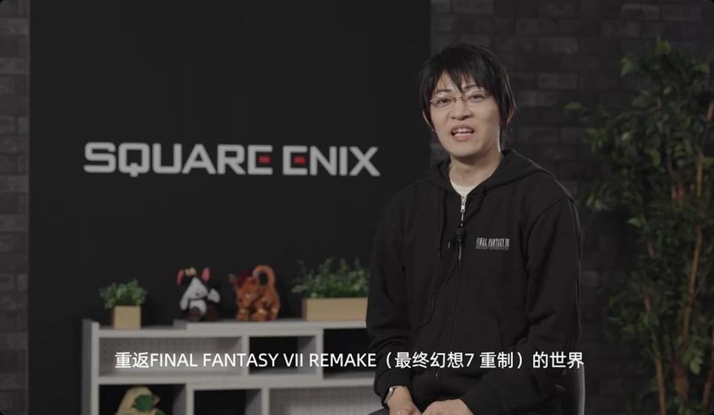《最终幻想7重制版》中文官方账号开通 面向国内玩家