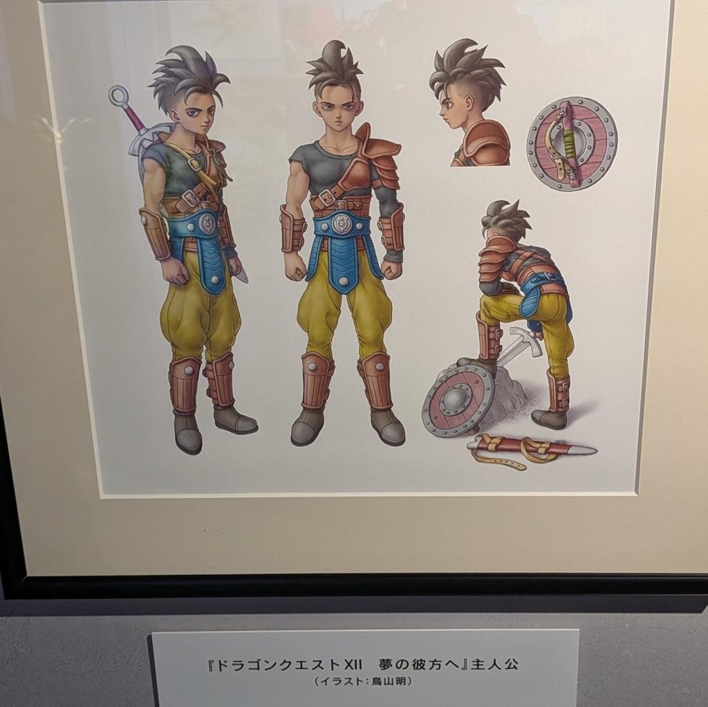 《勇者斗恶龙12》全新原画曝光 主角形象细节首度公开