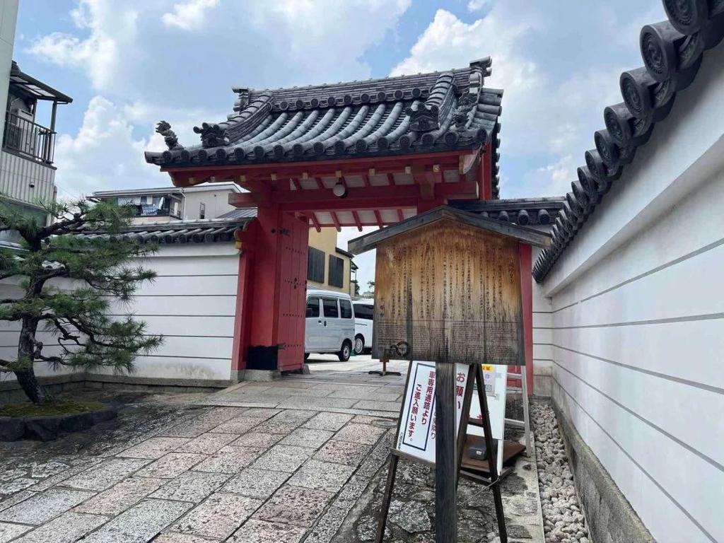 《鬼武者：剑之道》开发细节 完全还原清水寺地板数都一致