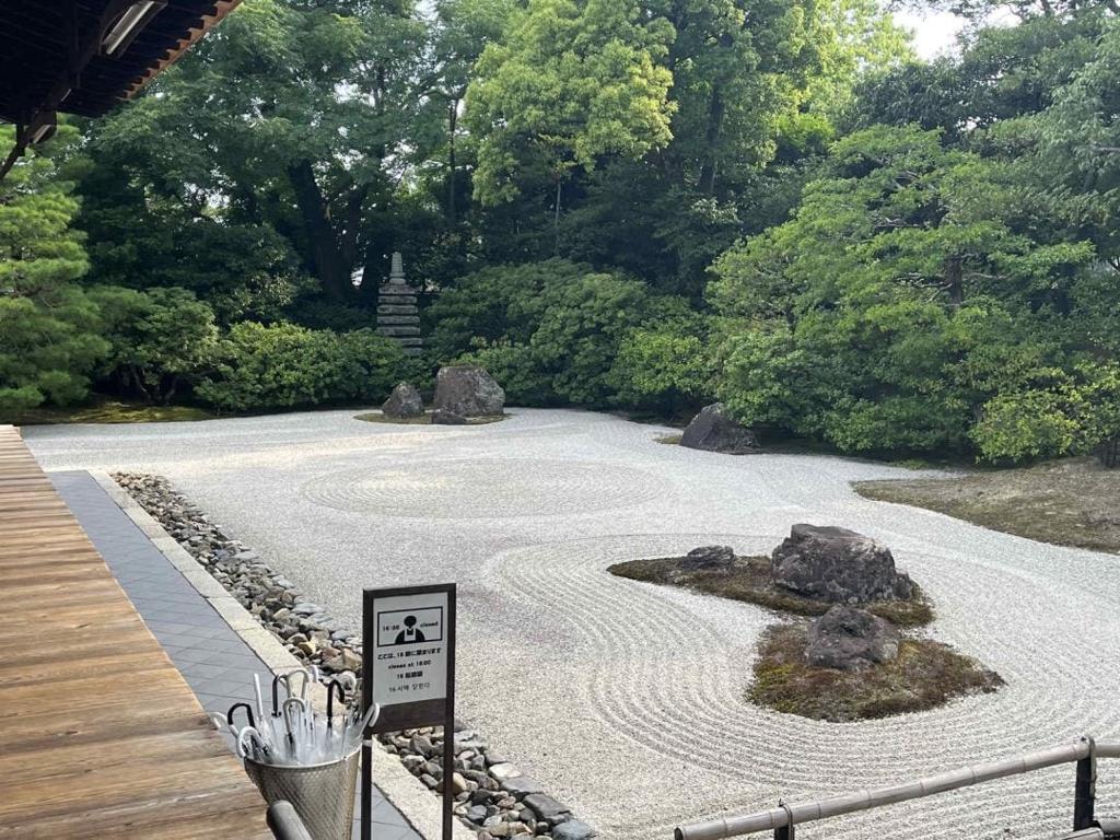 《鬼武者：剑之道》开发细节 完全还原清水寺地板数都一致