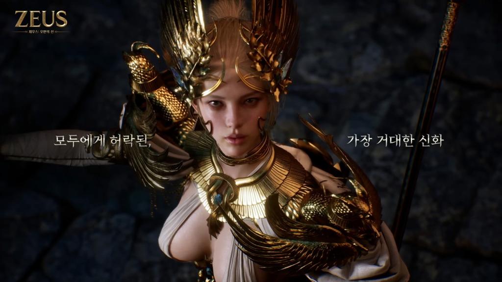 希腊神话MMORPG《宙斯：傲慢之神》8月26日上市