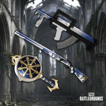 PUBG × 小海联名皮肤“鎏金泛海”上线