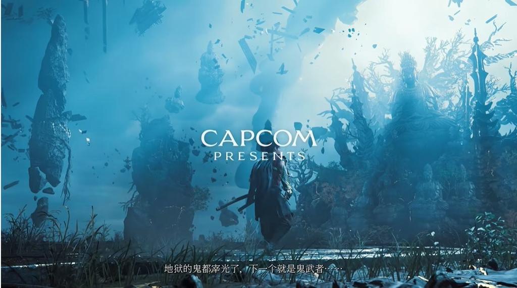 Demo还有DLC！ 卡普空更新《鬼武者：剑之道》试玩流程