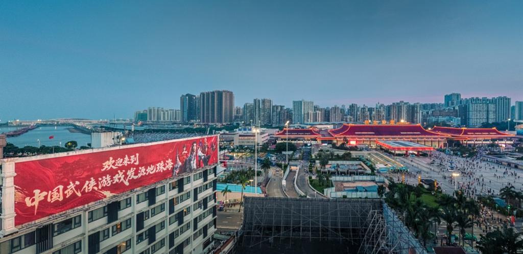 《剑网3》十七周年庆发布会：开启50级新世代，重塑MMO初心时代